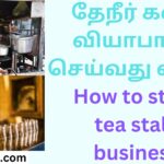 How to Start a Tea Shop in India
